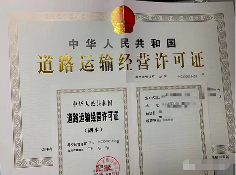 微信截图_20220602110633.png