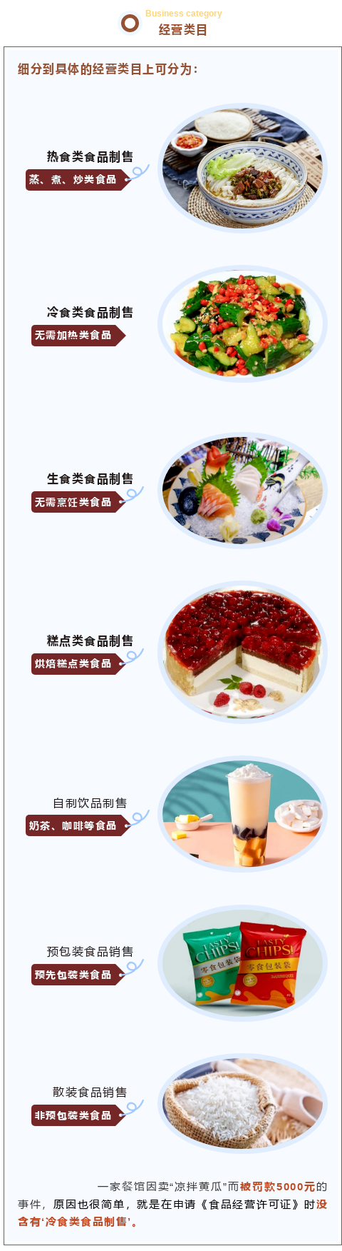 微信图片_20231213144940.png