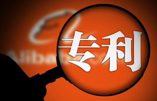 8月1起将停征专利登记费，申请一个专利到底要多少钱？