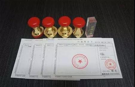 公司公章管理，这个方法你不得不知道！