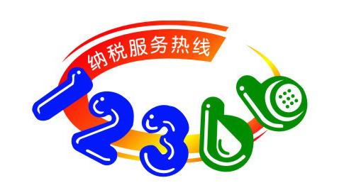 营改增前发生的业务，可以补开发票吗？开具什么发票？