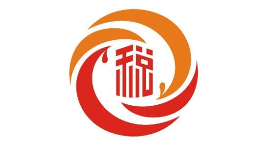常用电子税务局打印事项清单，赶紧一键收藏吧！