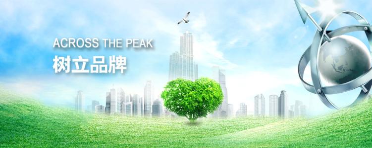 深圳网站建设公司,怎样去做一个网站？