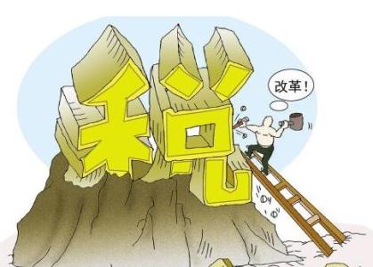 八大招，助你看懂税前扣除