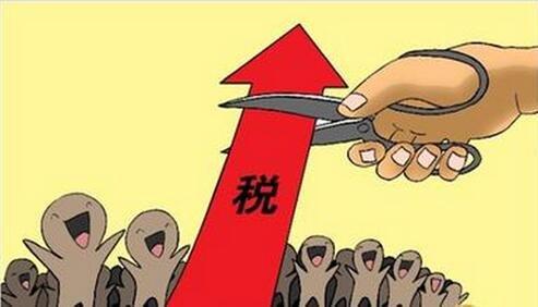 利好！节能汽车 新能源车船可享减免车船税优惠