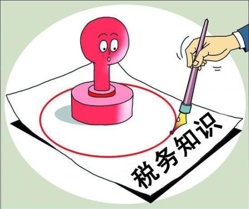 更新啦！发票备注栏应该这样填