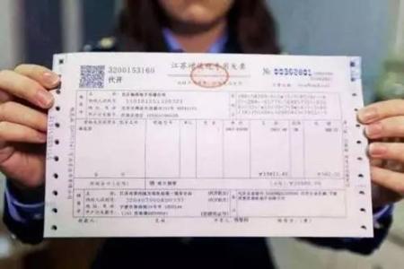 发票盖章需谨慎，一起来重温一下注意点吧
