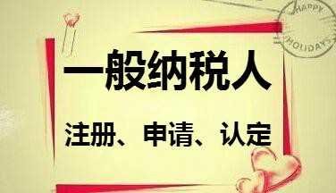 2018年底之前，这个税务政策就要到期，会计人员别忘了