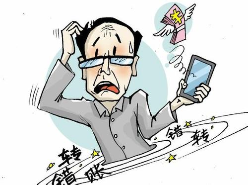 财务做错账，企业多缴税！这十大业务需警惕！-护航财务