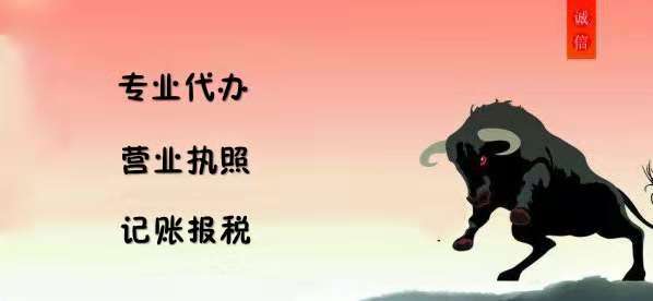 深圳财务公司，办理境外投资备案需准备哪些材料？