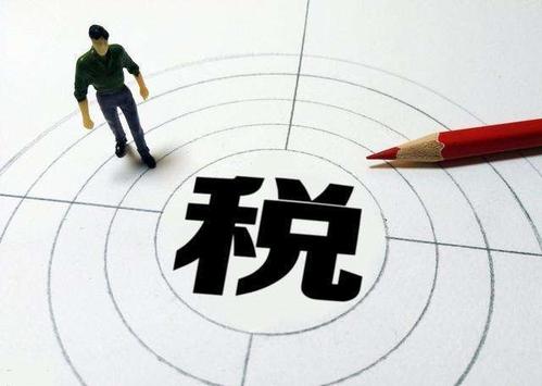 深圳龙华代理记账，小企业应如何合理避税
