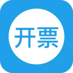 （通知）增值税税率调整开票软件升级提醒   戳看详情↓↓↓