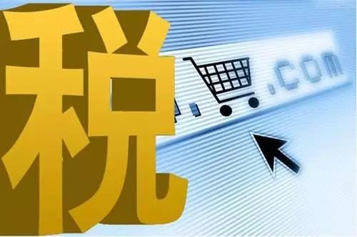 成都电子退税启动：电子退税与传统退税相比共有六大优势     【热点】