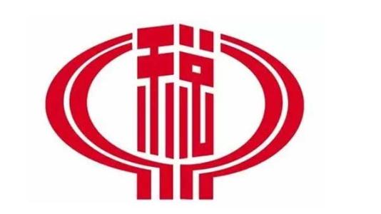 阿里巴巴2018年纳税，稳居互联网行业纳税第一名