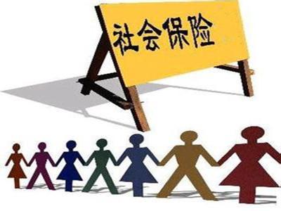 深圳公司注册后办理社保的流程及资料_深圳财务公司