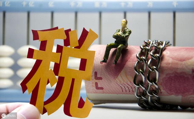 刚成立公司的，有必要了解一下小规模纳税人与一般纳税人的区别？