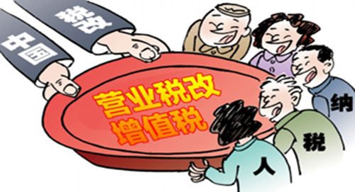 什么是小规模纳税人？小规模纳税人应注意哪些事项？