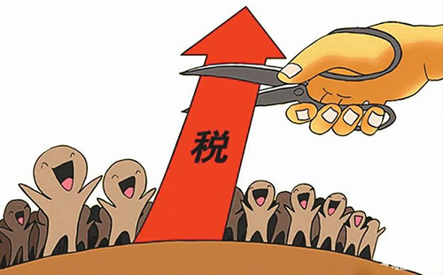 注册个体工商户需要缴税吗？如何缴税？和有限公司缴的一样吗？ 