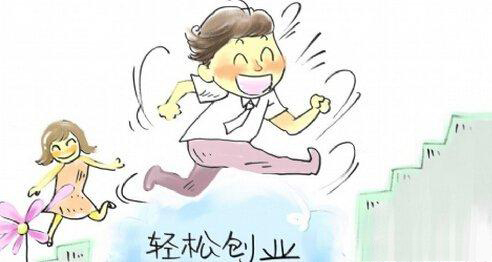 深圳注册公司不是很简单了吗？那我为什么还要找代办公司办??？