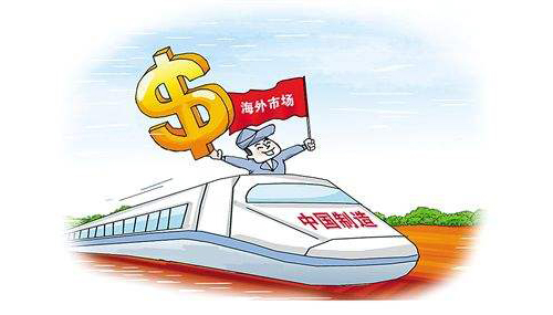 深圳注册进出口公司对经营范围有什么要求？需要具备哪些条件？