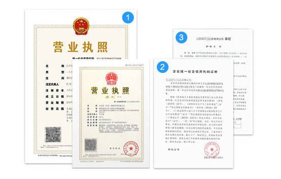 能在外地经营深圳注册的公司？需要注意什么问题？