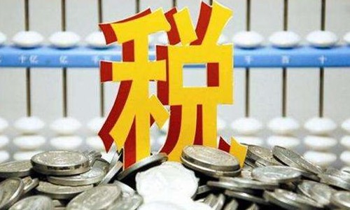 小规模纳税人要交什么税呢？ 