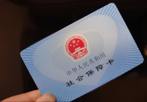公司社?？枰父鋈耍?