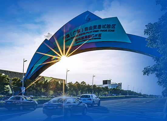 深圳市护航财税代理有限公司