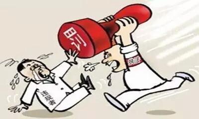 公司没有记账报税、营业执照被吊销怎么办？